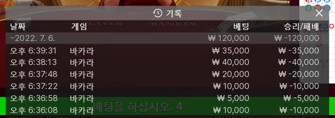 홈카 후기(0)