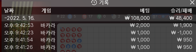 케이카 후기(0)