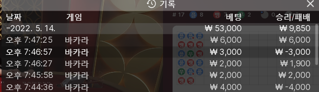 에볼 후기(0)