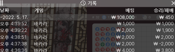 에볼 후기(0)
