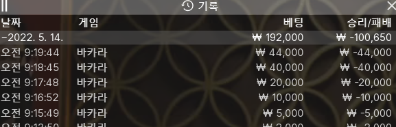 에볼 후기(0)