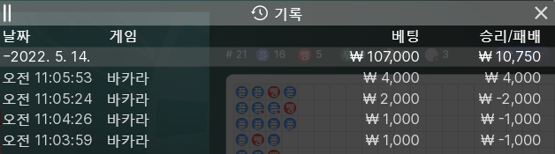 홈카 후기(0)