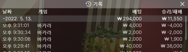 케이카 후기(0)