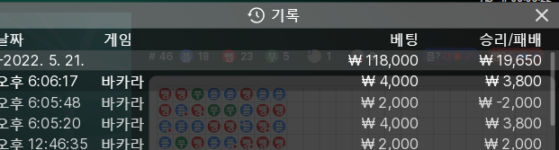 에볼 후기(0)