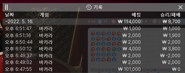 에볼 후기(0)