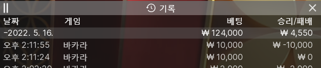 홈카 2차(0)