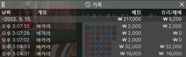케이카 후기(0)