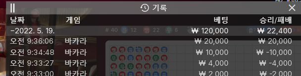 에볼 후기(0)