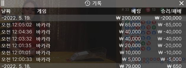 케이카 후기(0)