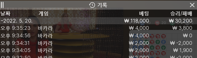 케이카 후기(0)