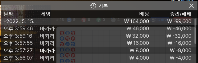 홈카 후기(0)