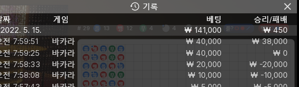 에볼 후기(0)