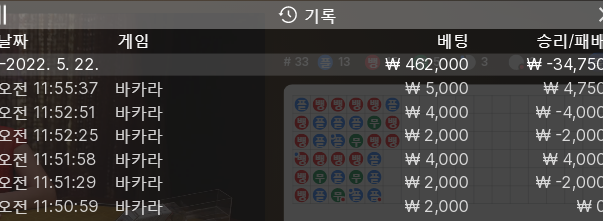 홈카 3차(0)