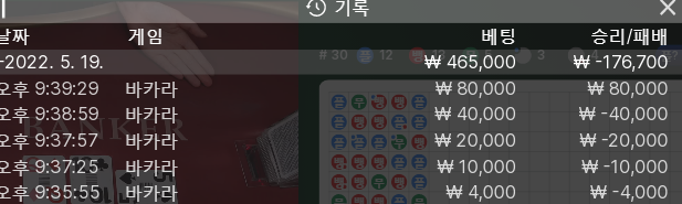 케이카 후기(0)