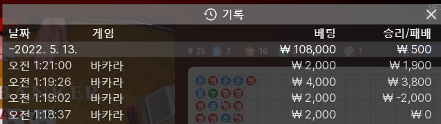 에볼 후기(0)