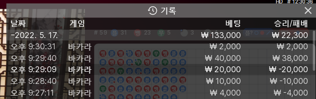 케이카 후기(0)