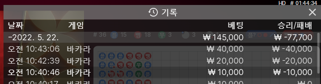 홈카 후기(0)