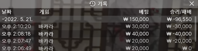 홈카 후기(0)