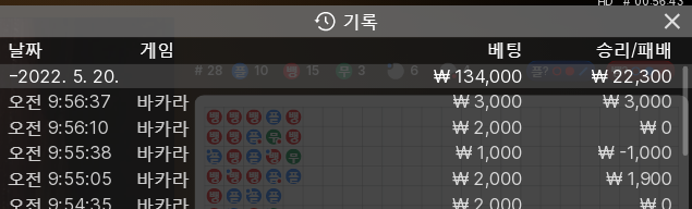 홈카 2차(0)