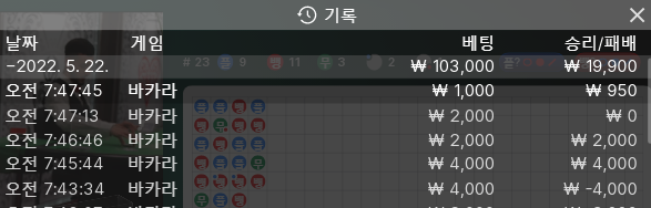 에볼 후기(0)