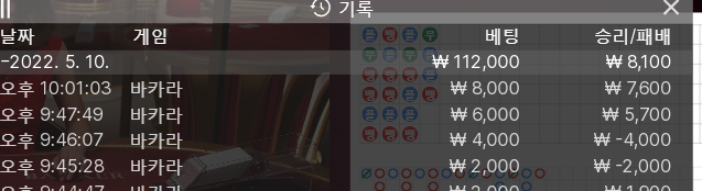 케이카 후기(0)