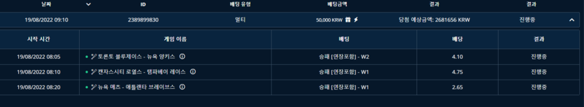 뱃앤드후기(0)