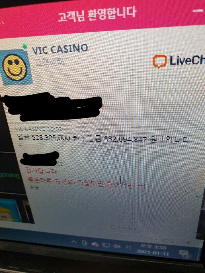 두번탈퇴하고 이제 가입안받아주는 빅카..ㅠㅠ(0)
