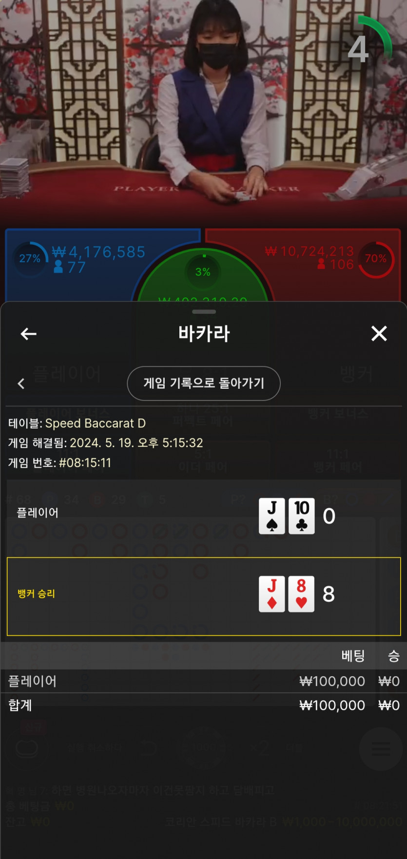 비제휴후기..(0)
