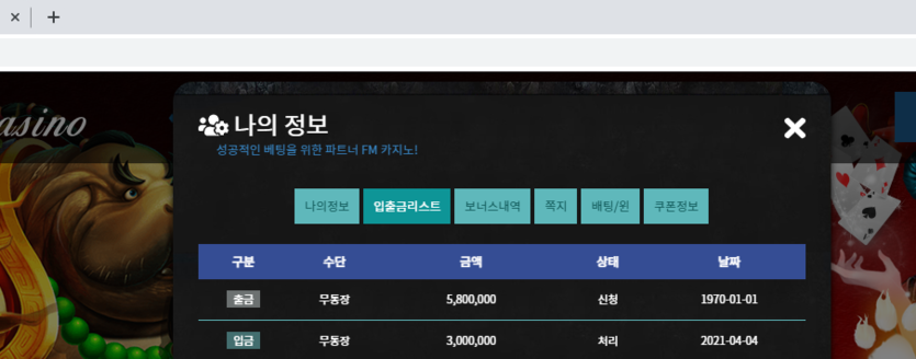천천히 올립시다(0)