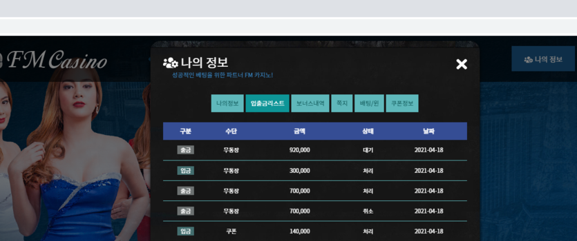 단도는 힘들고....(0)