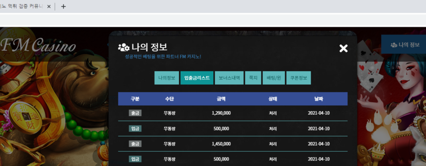 자다깨서 비몽사몽(0)