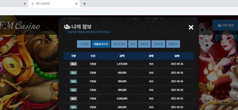 힘드네요(0)