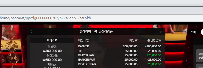 모닝커피에 소소한 이득(1)