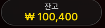 벳엔드 후기(0)