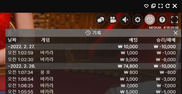 벳엔드후기(0)