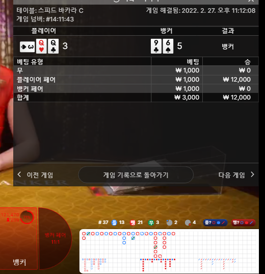 에볼 후기(0)
