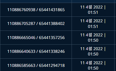 벳엔드후기(0)