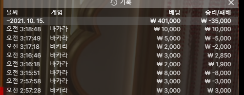홈카후기(0)