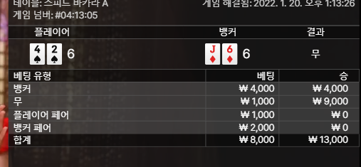 홈카후기(0)