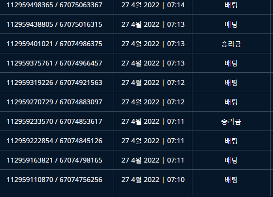 온카후기(0)