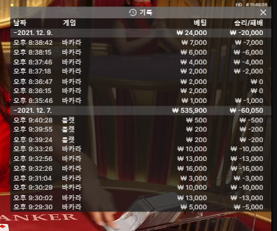 에볼후기에여 ㅠ(0)