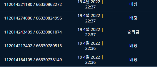 에볼후기(0)