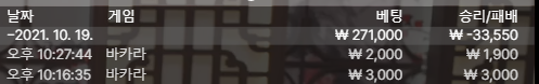 홈카후기(0)