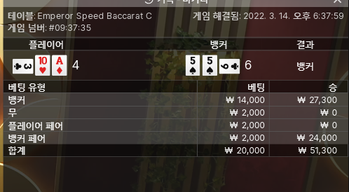 에볼 후기 저녁 시작반(1)