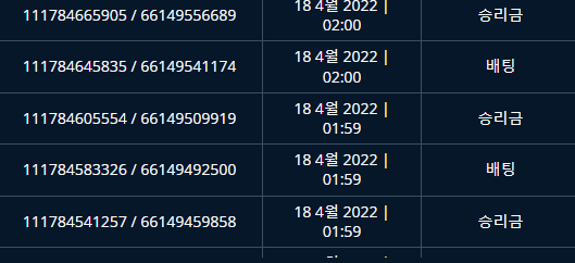 벳엔드후기(0)