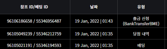 에볼 왜이러심 ㅠ(1)