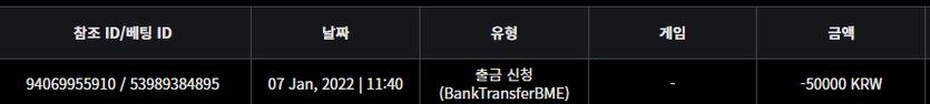 후기 ㅅㅅ(0)