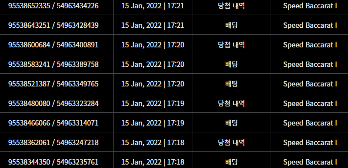 벳무브후기(0)