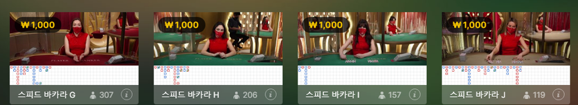 에볼 후기(0)