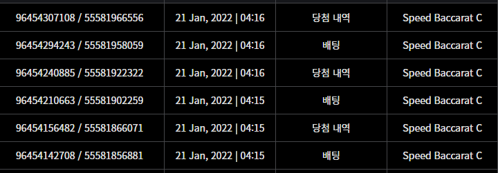 벳무브후기(0)